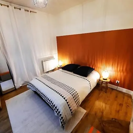 Un Petit Chez-vous Pour Les ! Apartamento